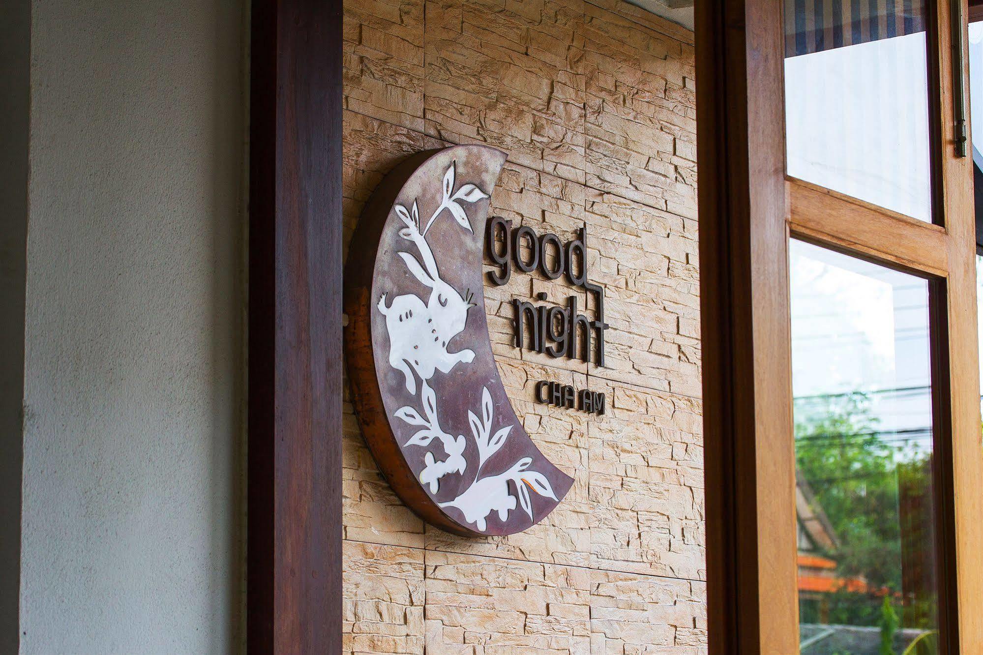 Goodnight Cha Am Minitel Hotel Cha-Am Exterior photo